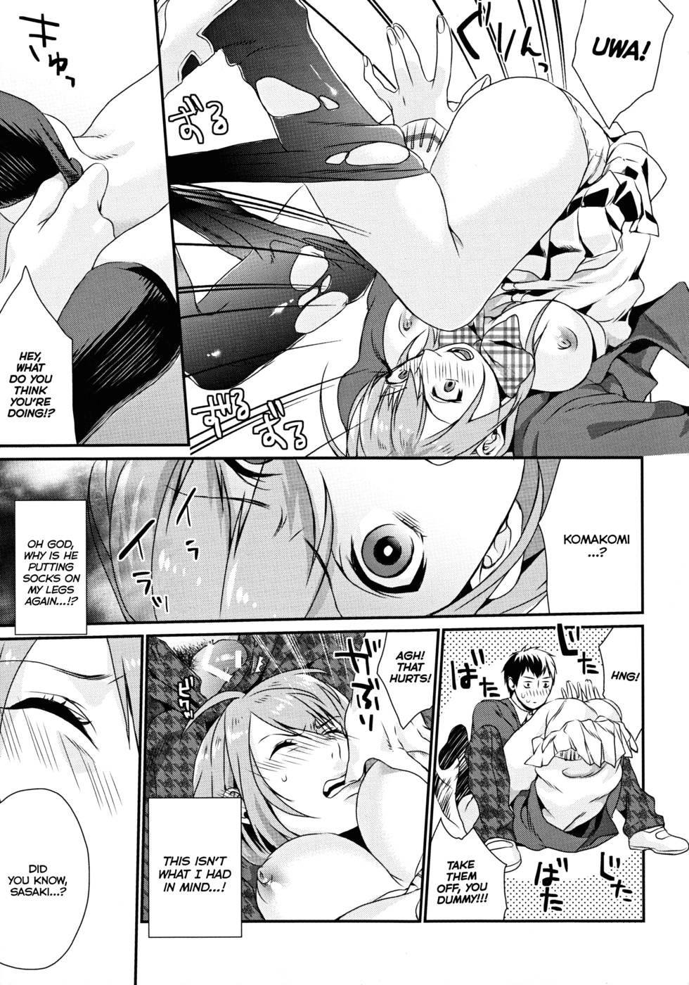 Hentai Manga Comic-So Socking Annoying-Read-16